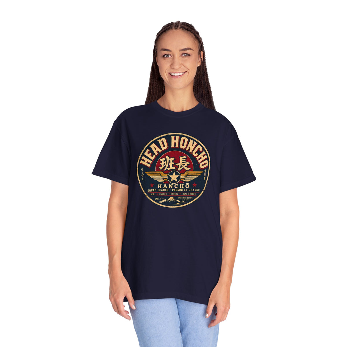 Head Honcho Shirt | Vintage Japanese Hancho Graphic Tee | Funny Boss Shirt | Retro Workwear Comfort Colors T-Shirt