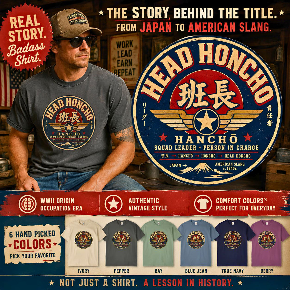 Head Honcho Shirt Vintage Japanese Hancho Graphic Tee