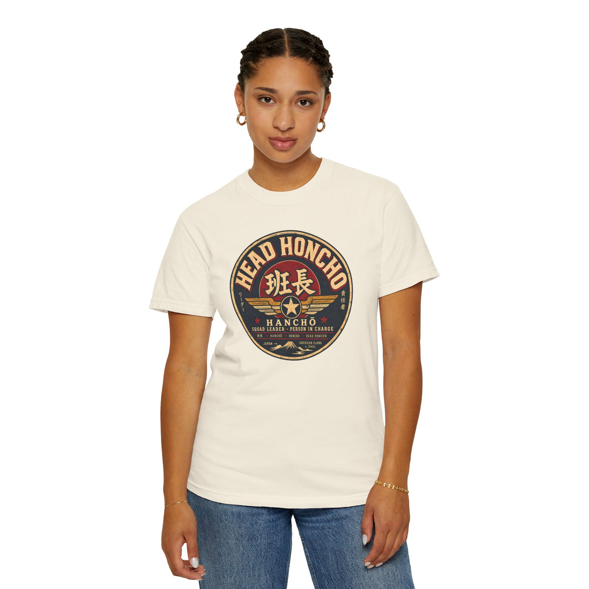 Head Honcho Shirt | Vintage Japanese Hancho Graphic Tee | Funny Boss Shirt | Retro Workwear Comfort Colors T-Shirt