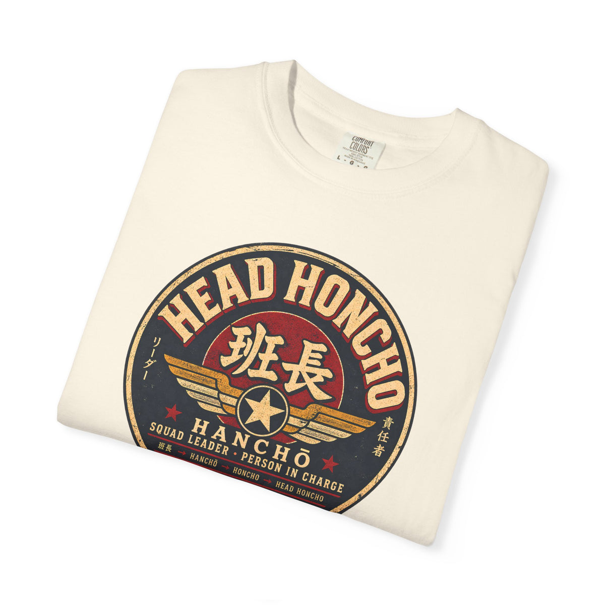 Head Honcho Shirt | Vintage Japanese Hancho Graphic Tee | Funny Boss Shirt | Retro Workwear Comfort Colors T-Shirt