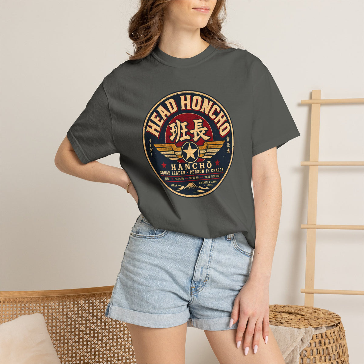 Head Honcho Shirt | Vintage Japanese Hancho Graphic Tee | Funny Boss Shirt | Retro Workwear Comfort Colors T-Shirt