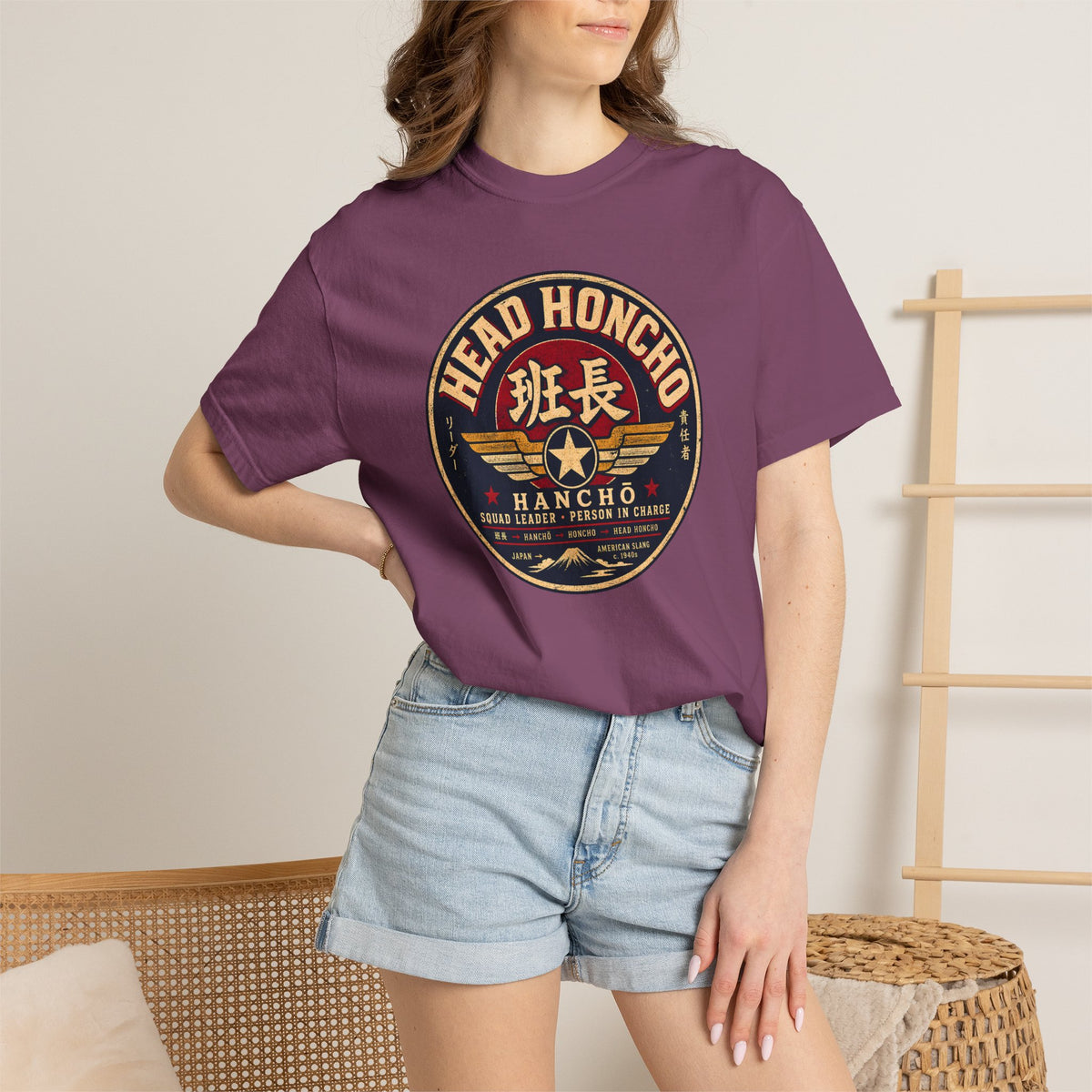 Head Honcho Shirt | Vintage Japanese Hancho Graphic Tee | Funny Boss Shirt | Retro Workwear Comfort Colors T-Shirt